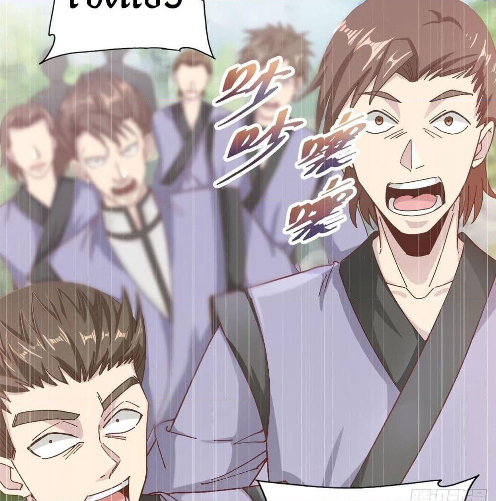 Peerless Martial Arts Everlasting page 31