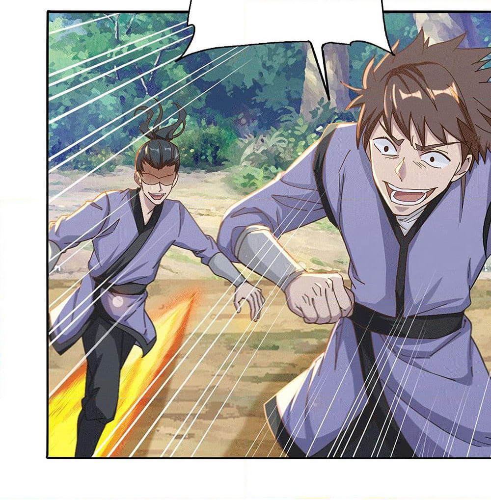 Peerless Martial Arts Everlasting page 3