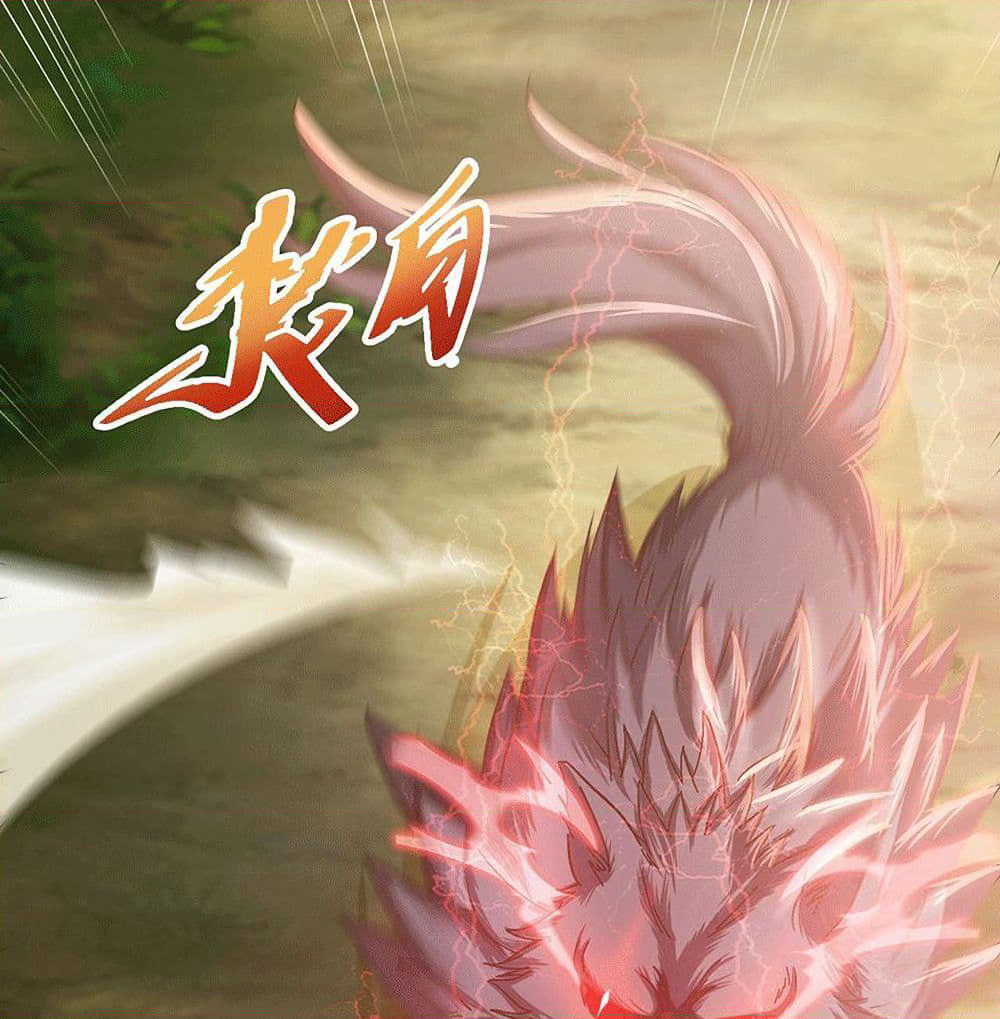Peerless Martial Arts Everlasting page 5