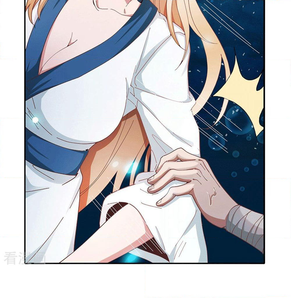 Peerless Martial Arts Everlasting page 6