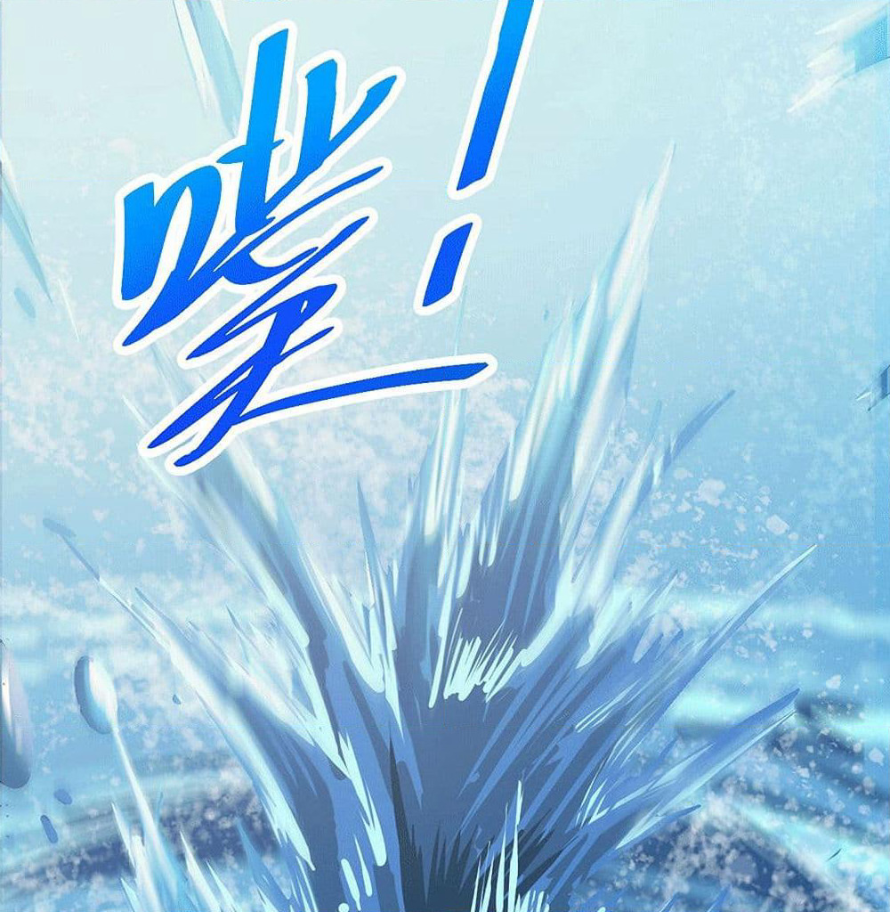 Peerless Martial Arts Everlasting page 19