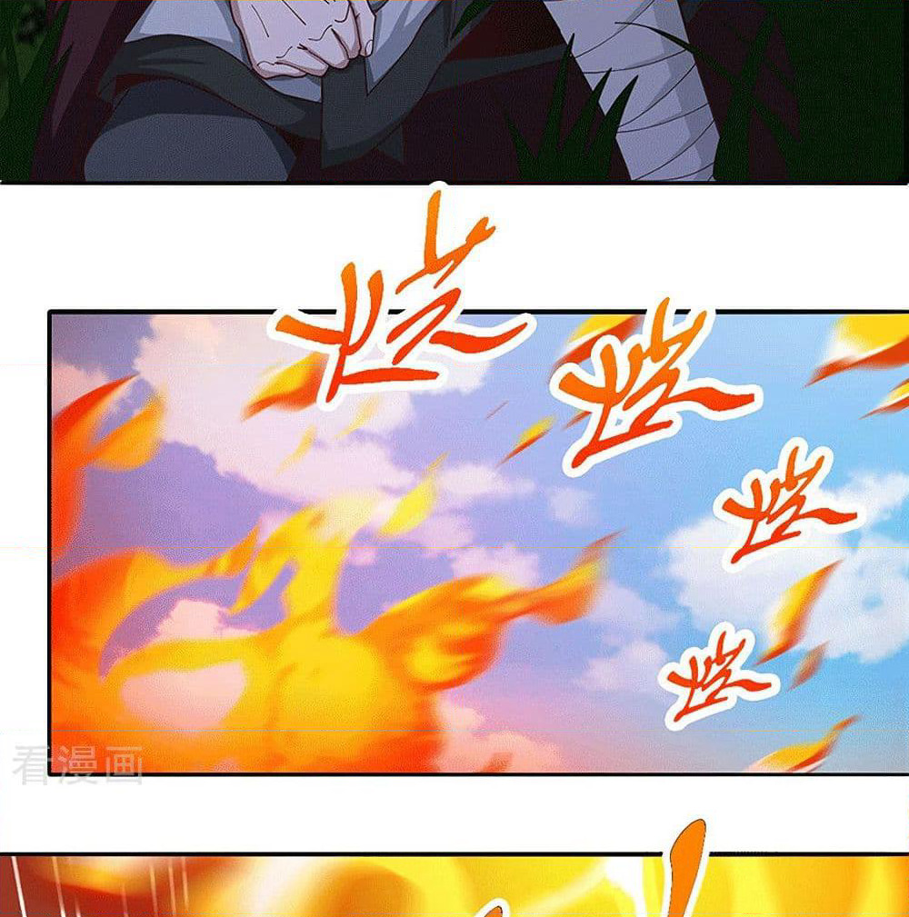 Peerless Martial Arts Everlasting page 29