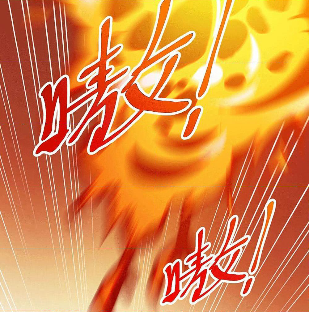 Peerless Martial Arts Everlasting page 30