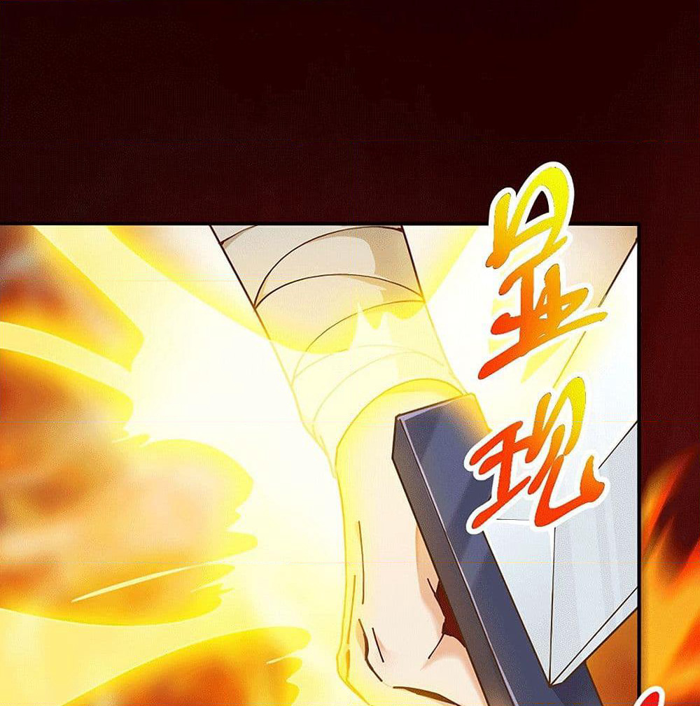 Peerless Martial Arts Everlasting page 35