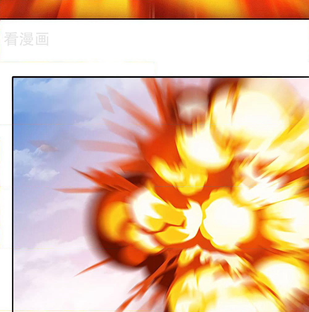 Peerless Martial Arts Everlasting page 39