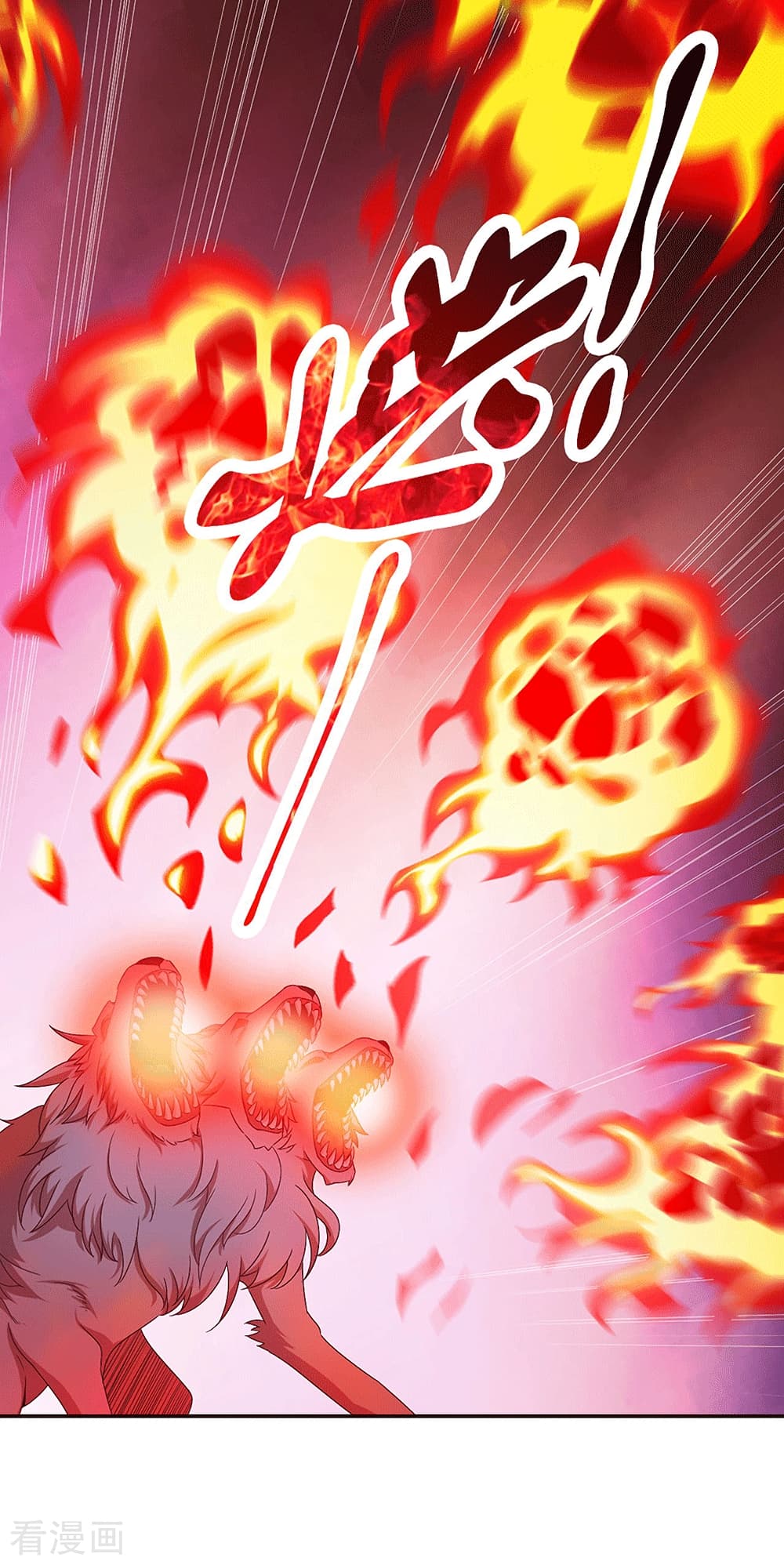 Peerless Martial Arts Everlasting page 11