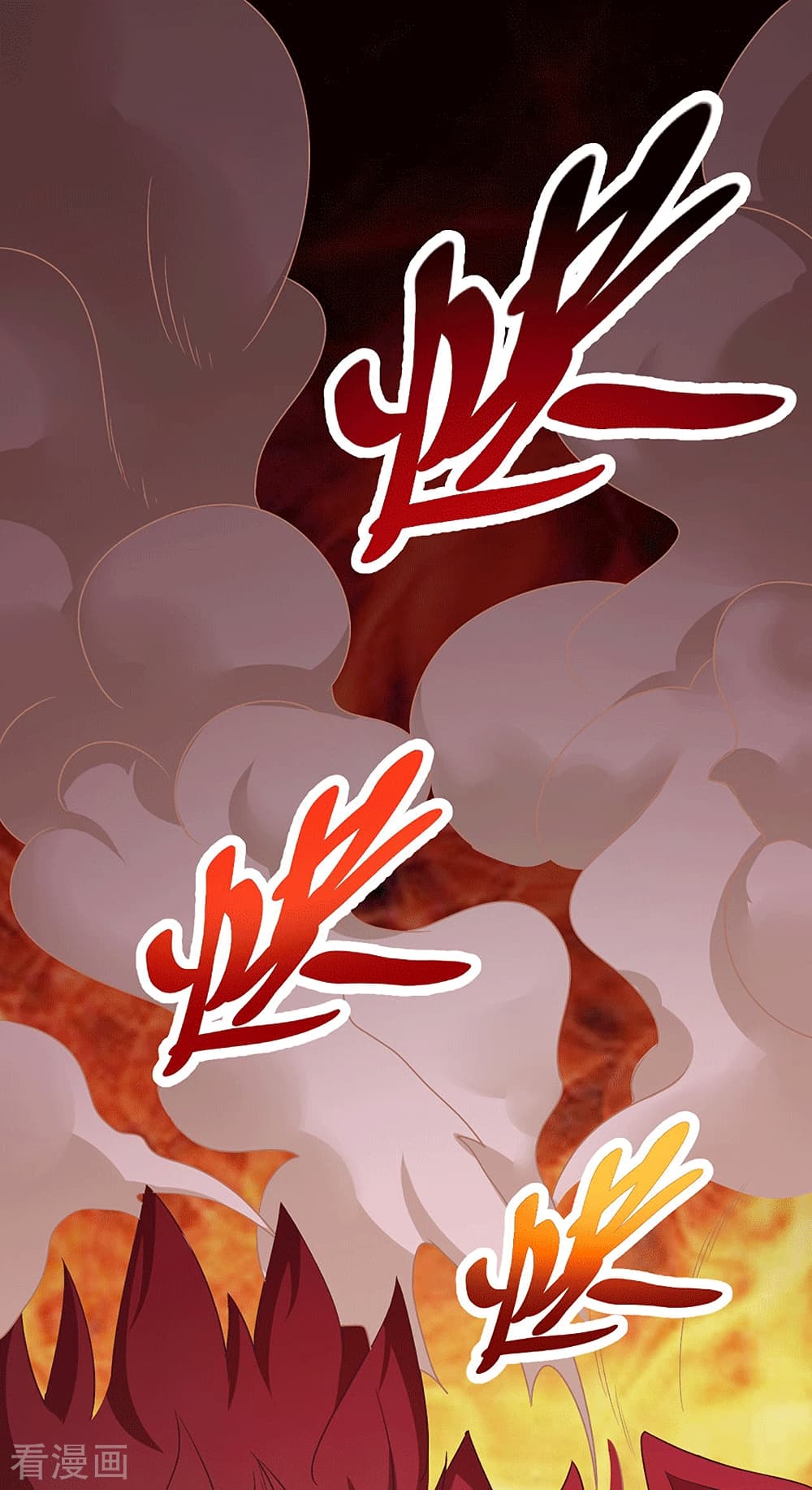 Peerless Martial Arts Everlasting page 22