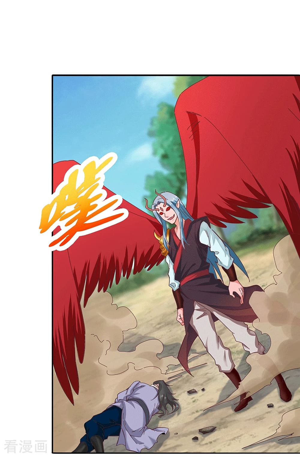 Peerless Martial Arts Everlasting page 16