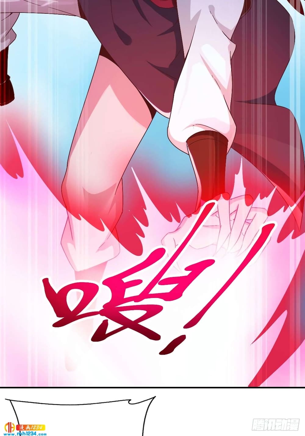 Peerless Martial Arts Everlasting page 20