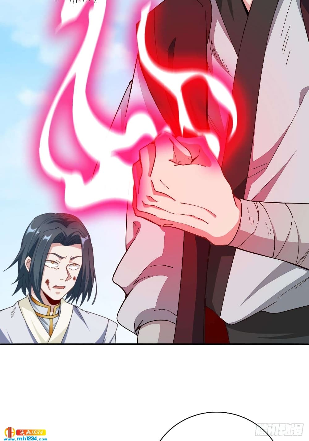 Peerless Martial Arts Everlasting page 7