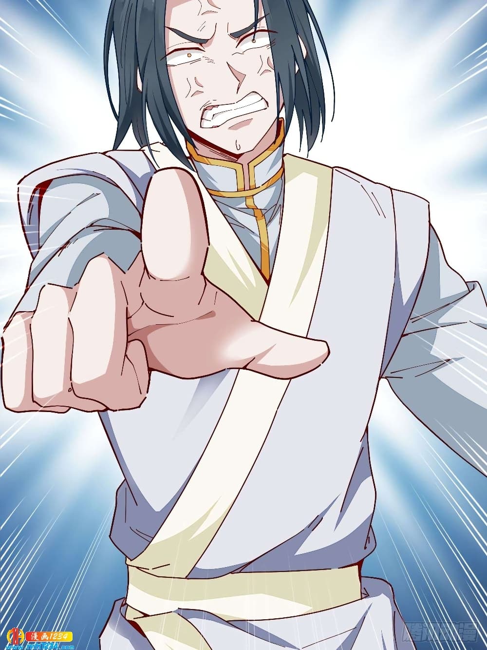 Peerless Martial Arts Everlasting page 15