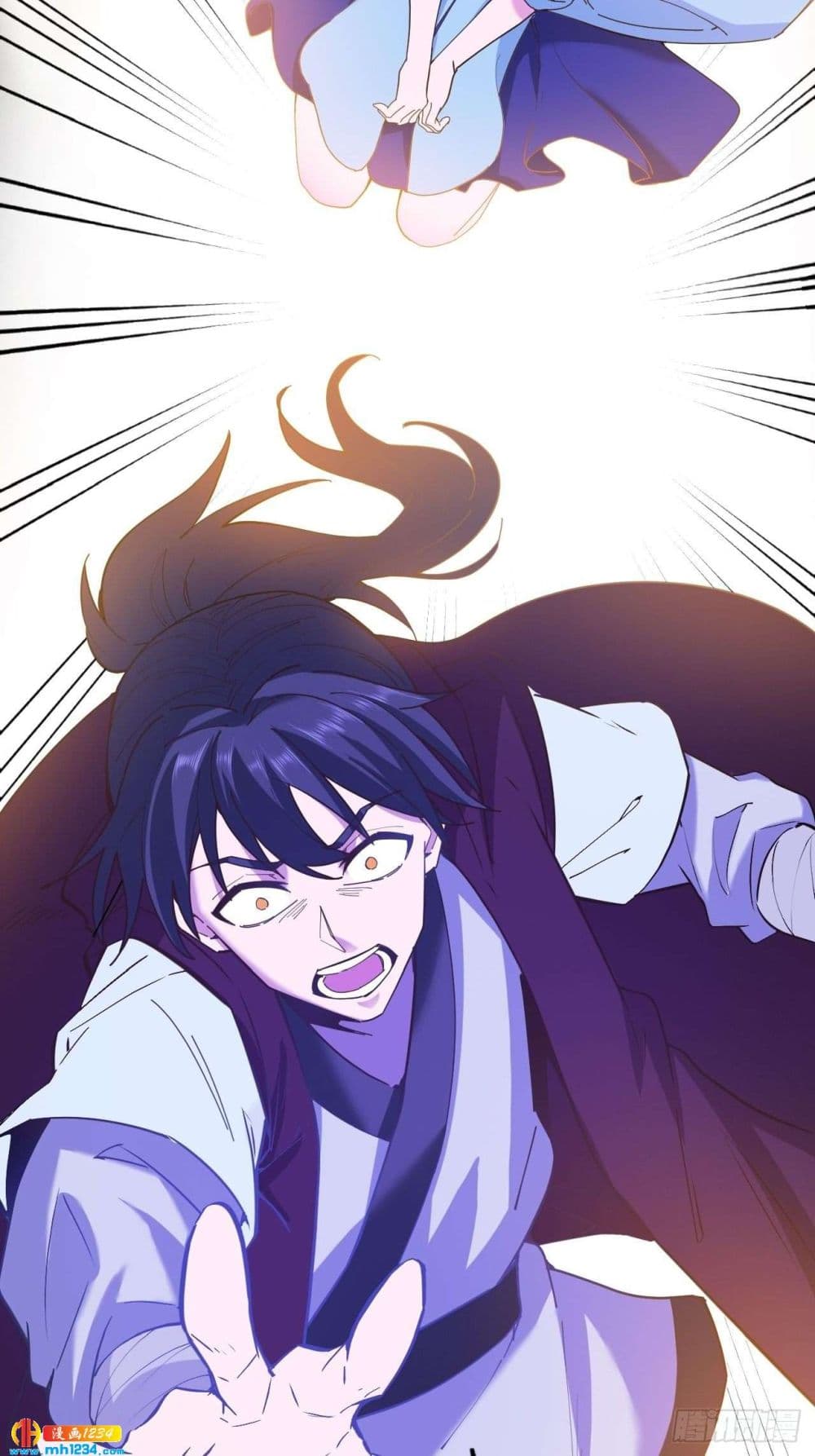 Peerless Martial Arts Everlasting page 22