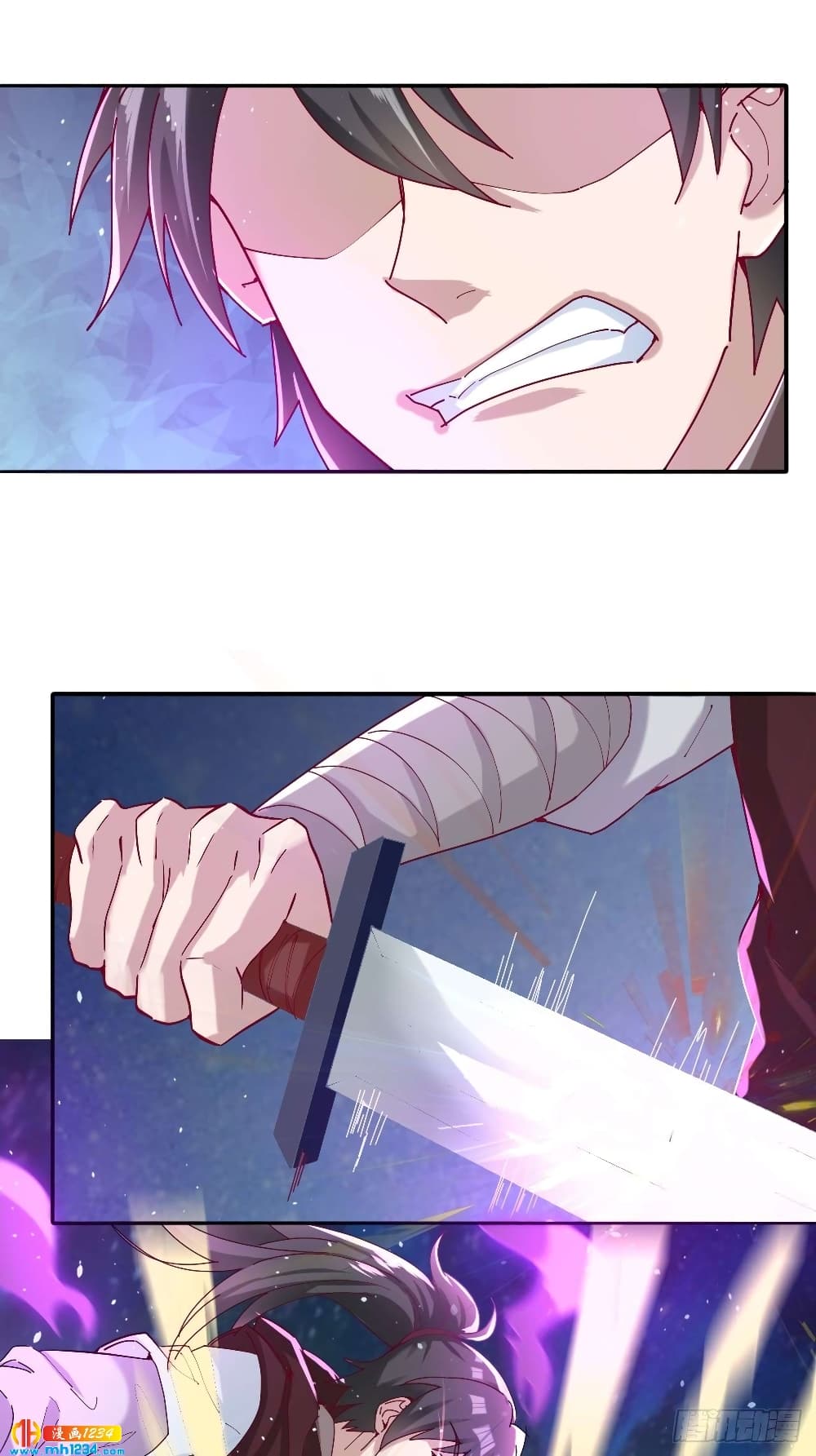 Peerless Martial Arts Everlasting page 10