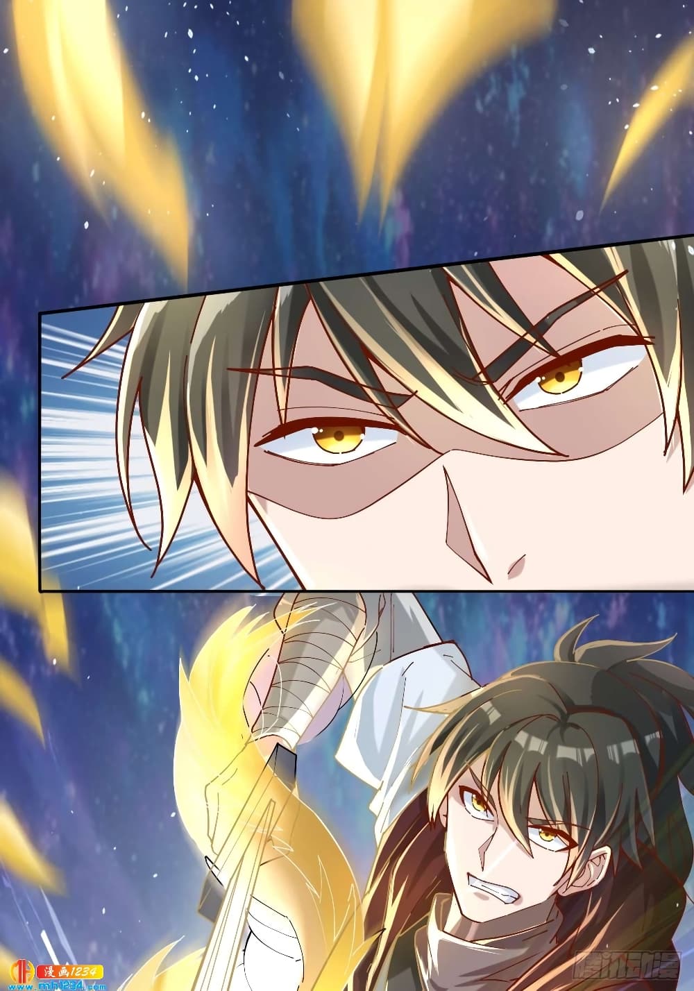 Peerless Martial Arts Everlasting page 16
