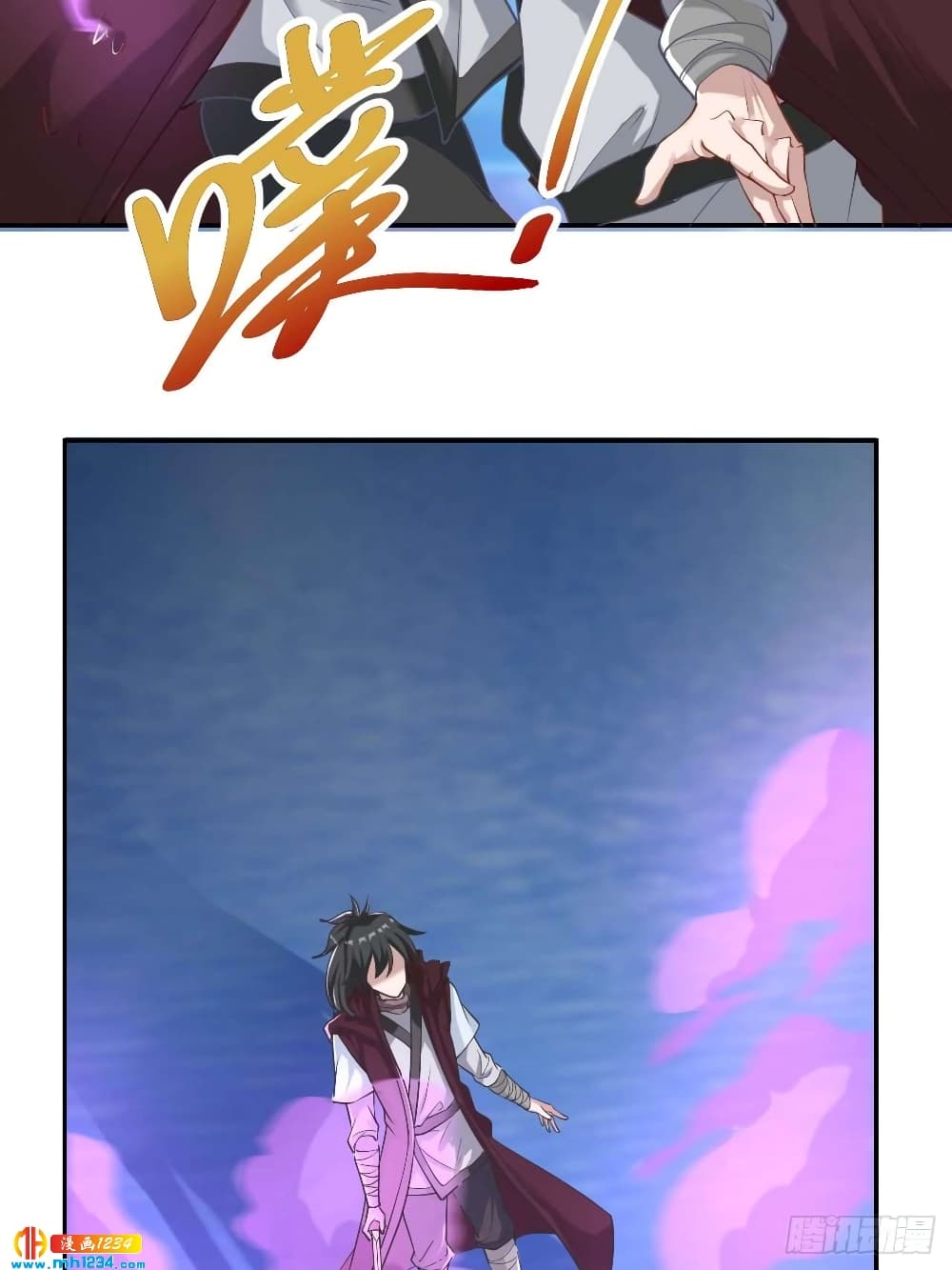 Peerless Martial Arts Everlasting page 10