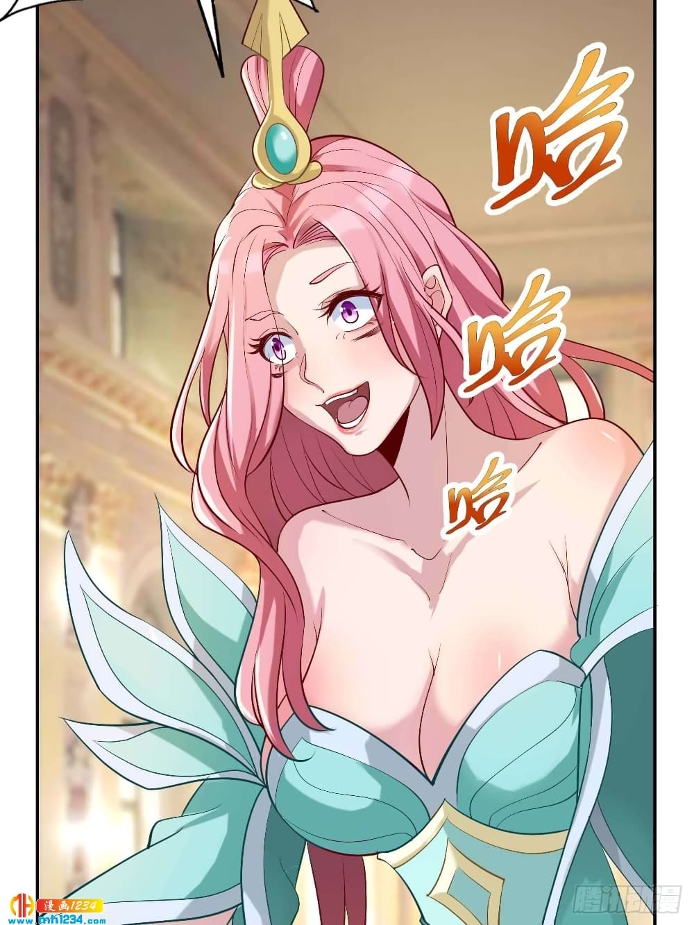 Peerless Martial Arts Everlasting page 29