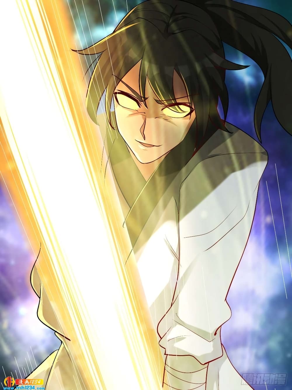 Peerless Martial Arts Everlasting page 48