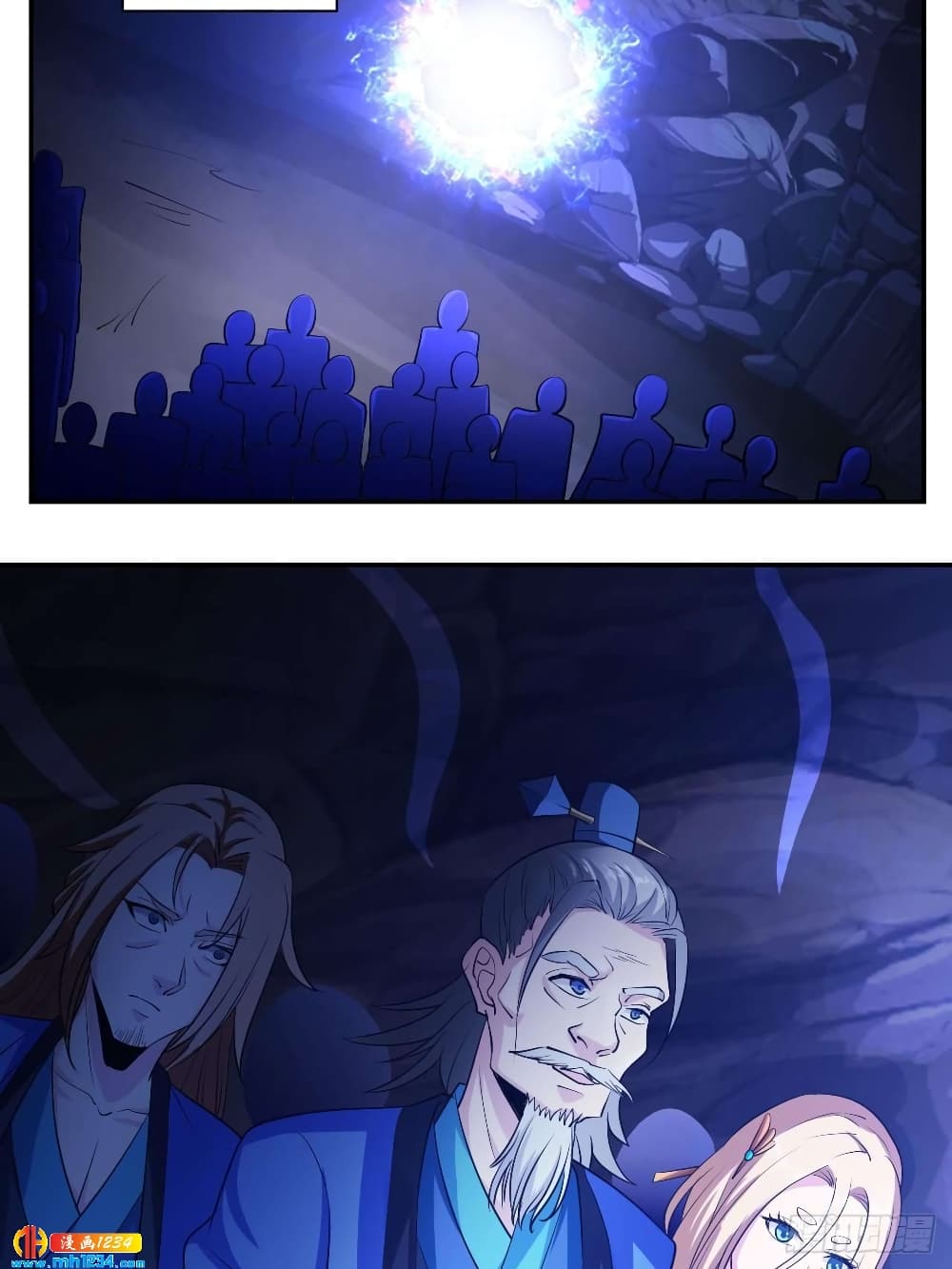 Peerless Martial Arts Everlasting page 36