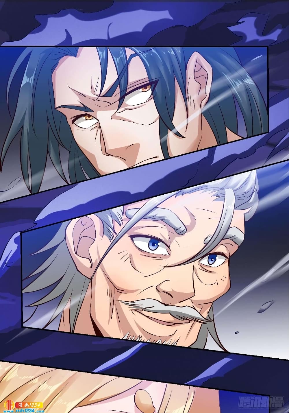 Peerless Martial Arts Everlasting page 42