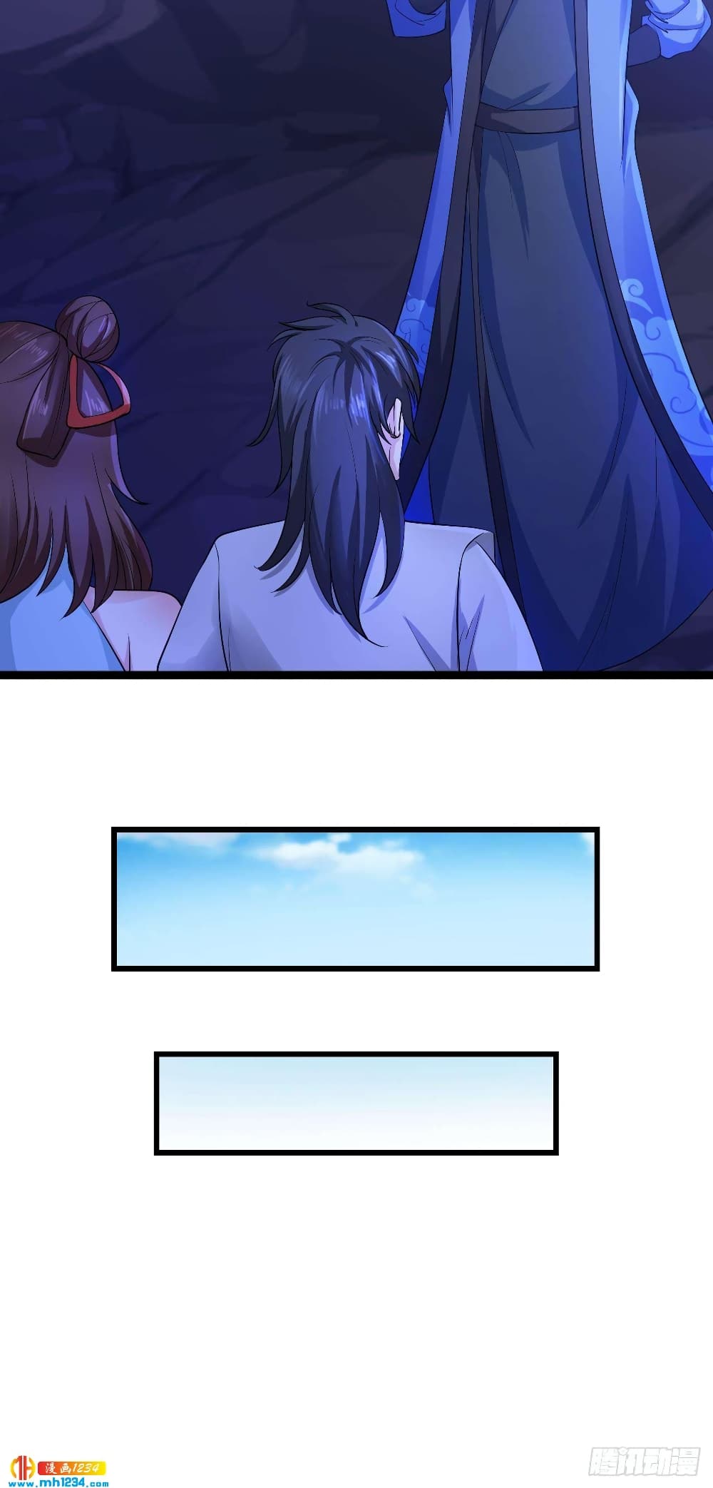 Peerless Martial Arts Everlasting page 13