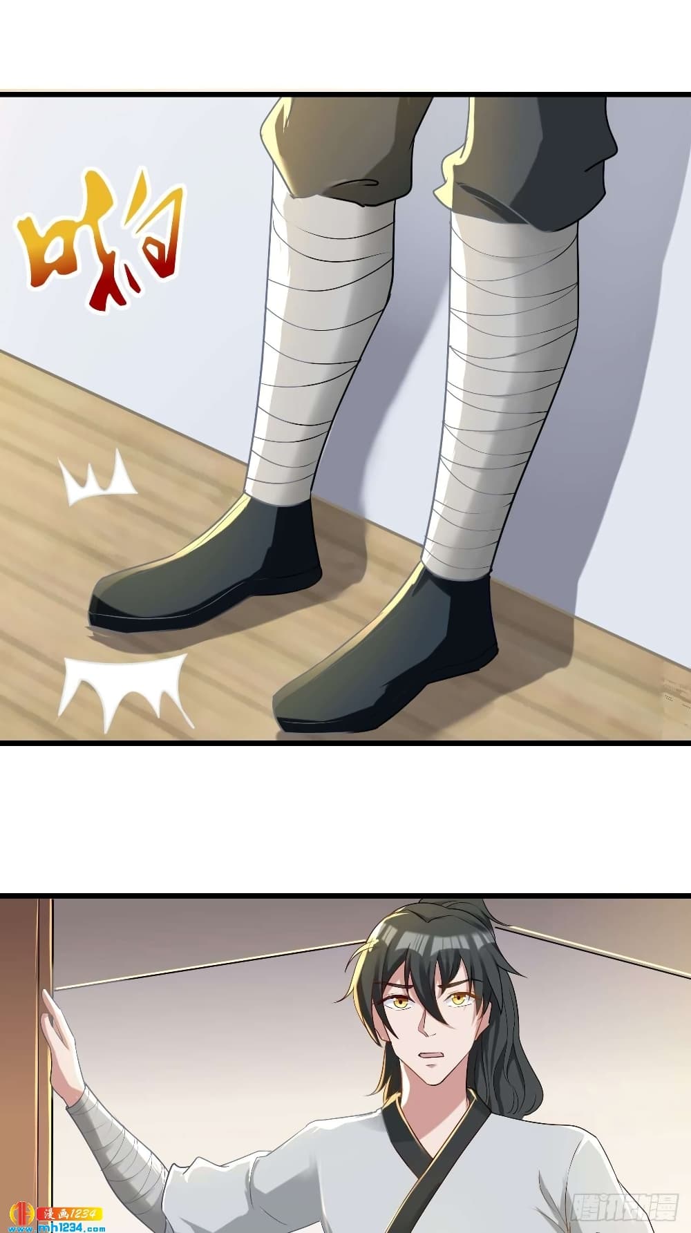 Peerless Martial Arts Everlasting page 28