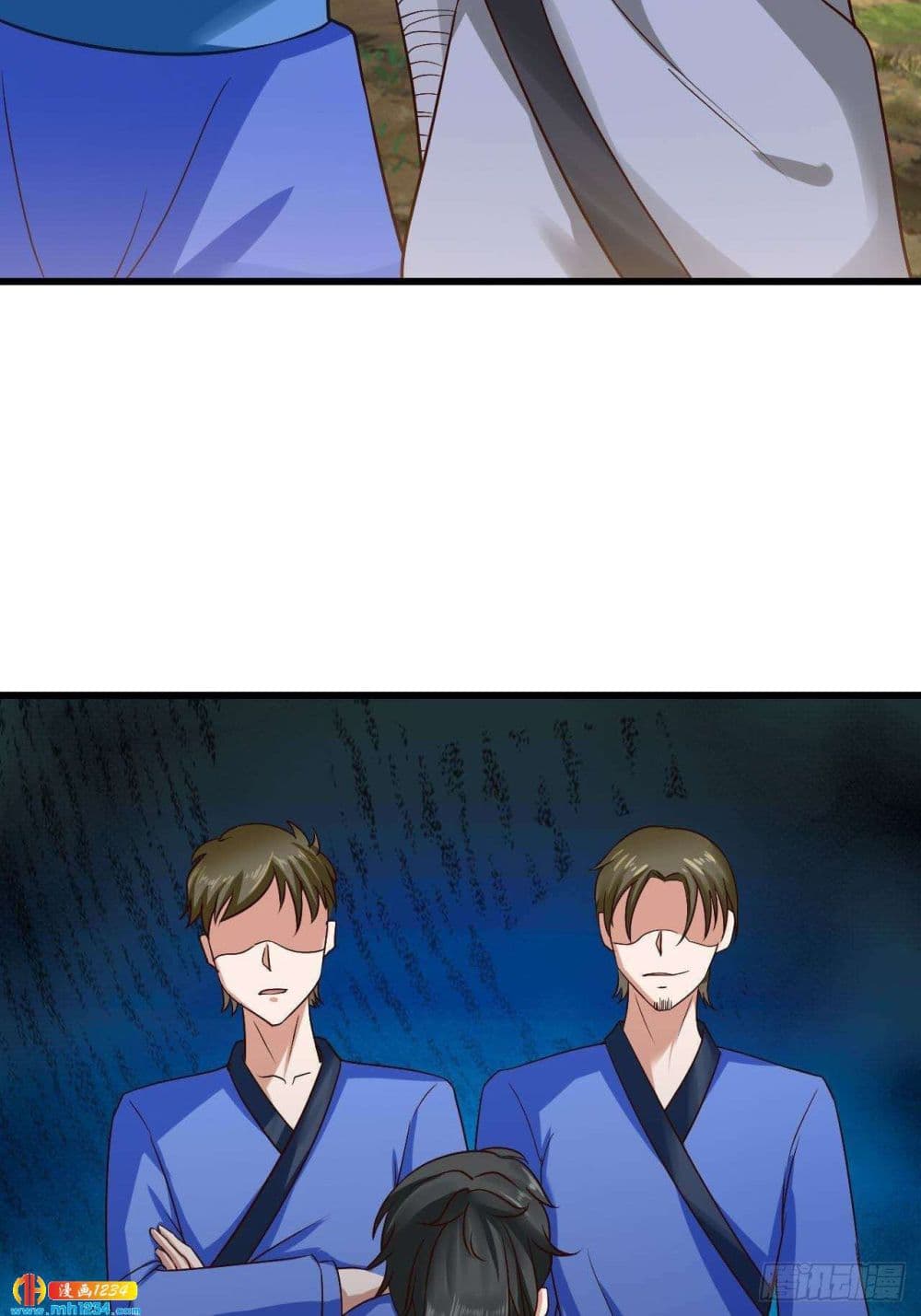 Peerless Martial Arts Everlasting page 5