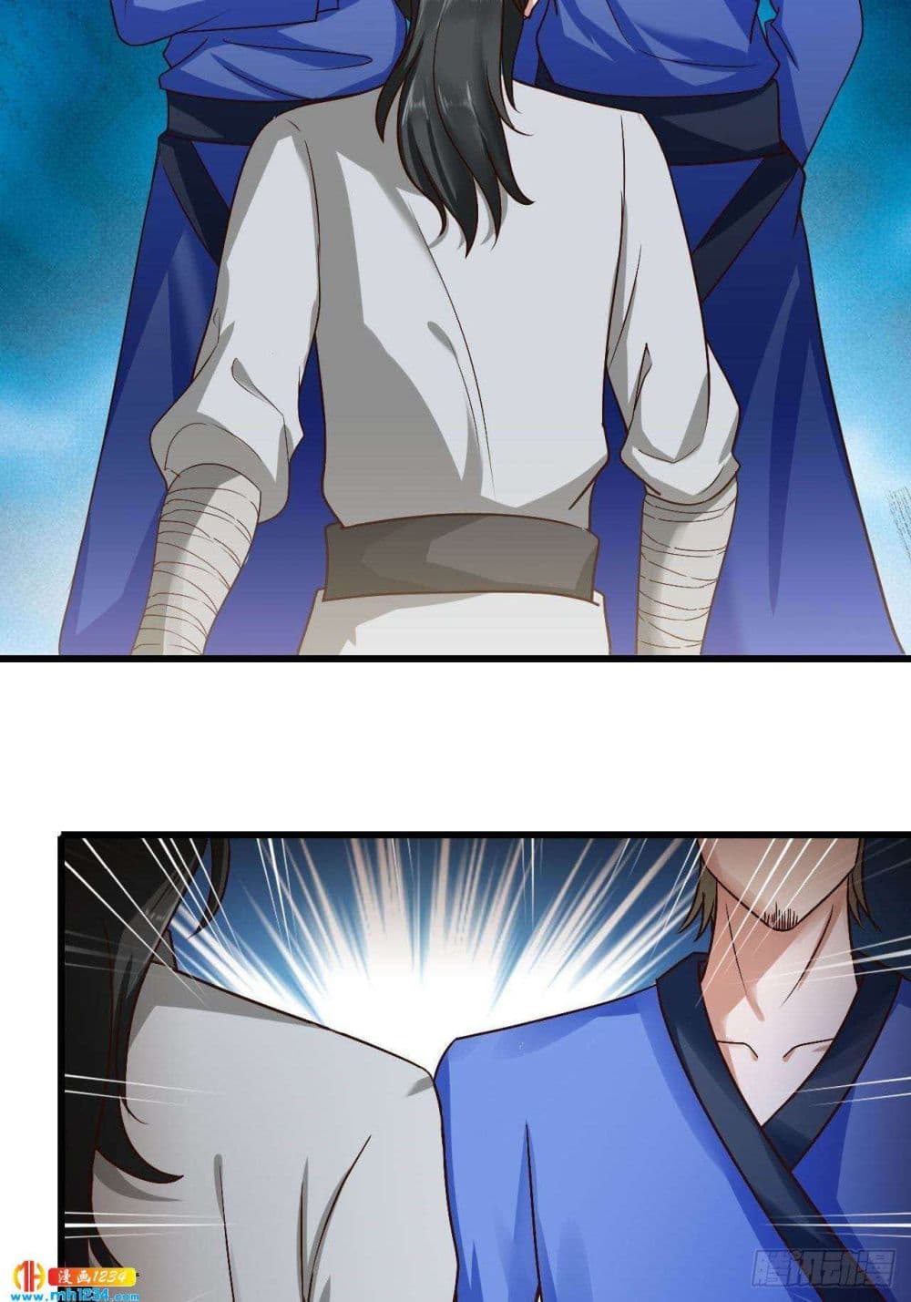 Peerless Martial Arts Everlasting page 6