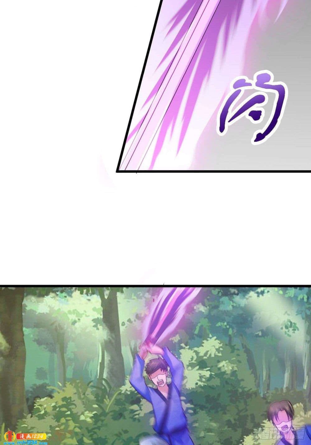 Peerless Martial Arts Everlasting page 15