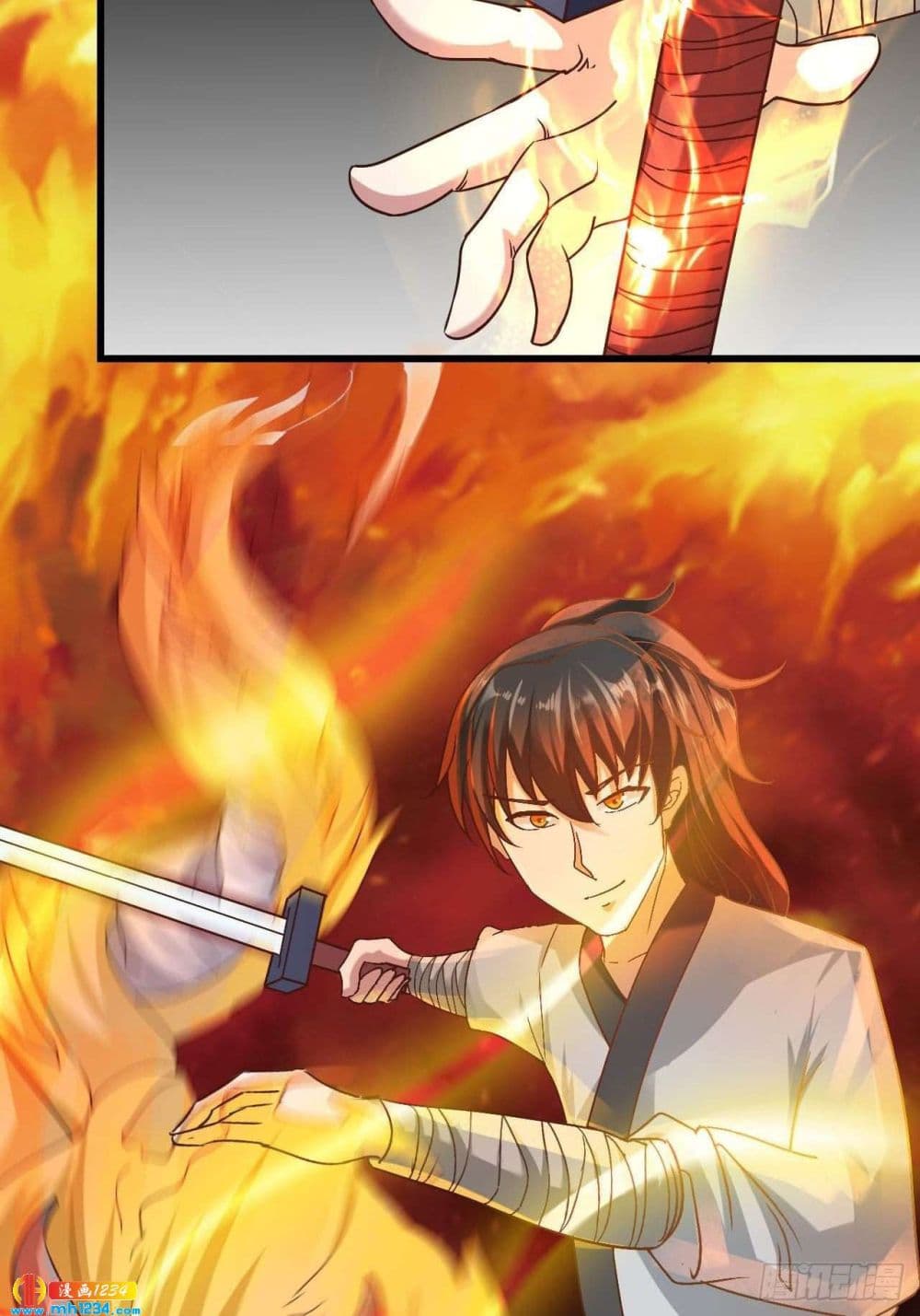 Peerless Martial Arts Everlasting page 17