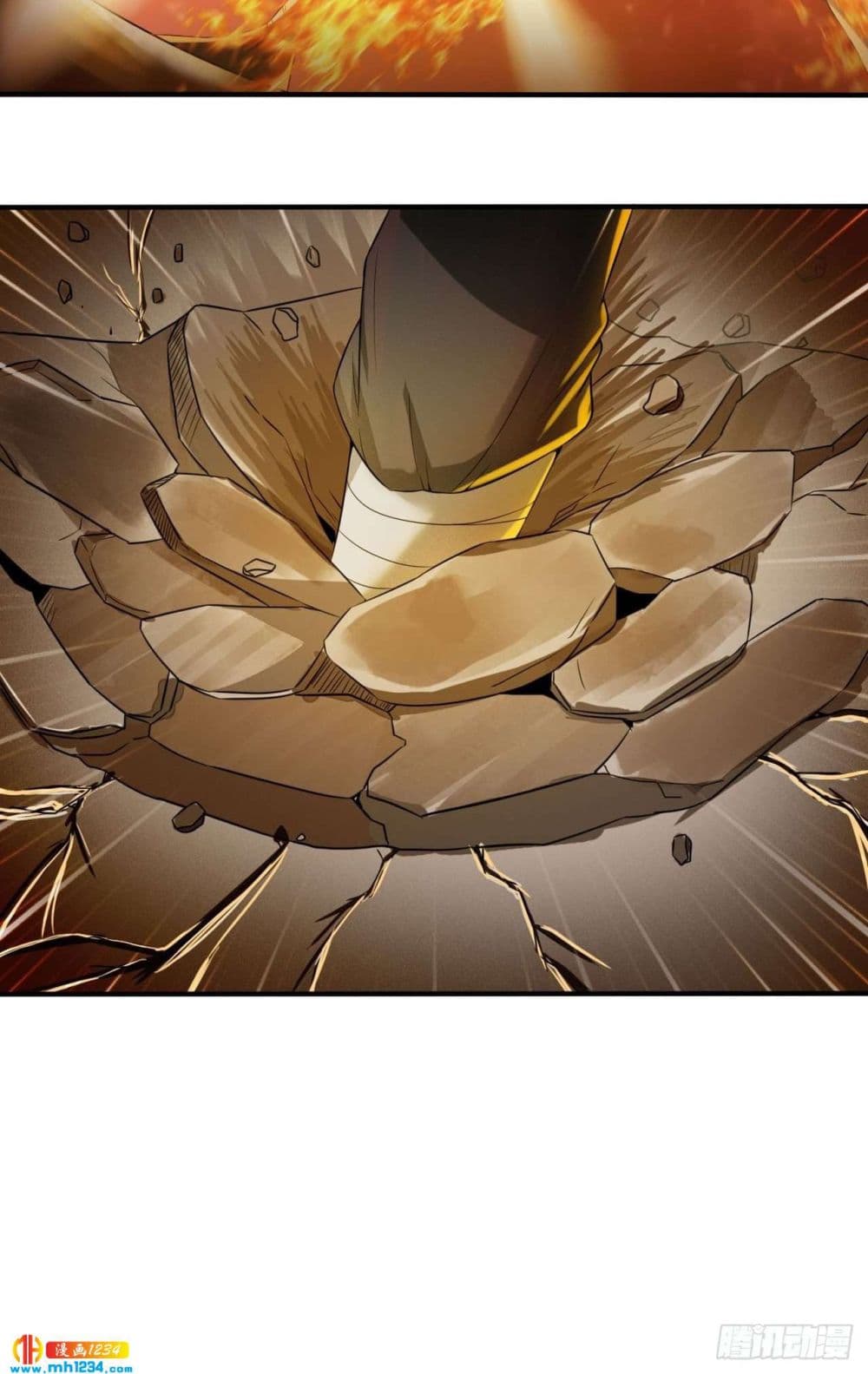 Peerless Martial Arts Everlasting page 8