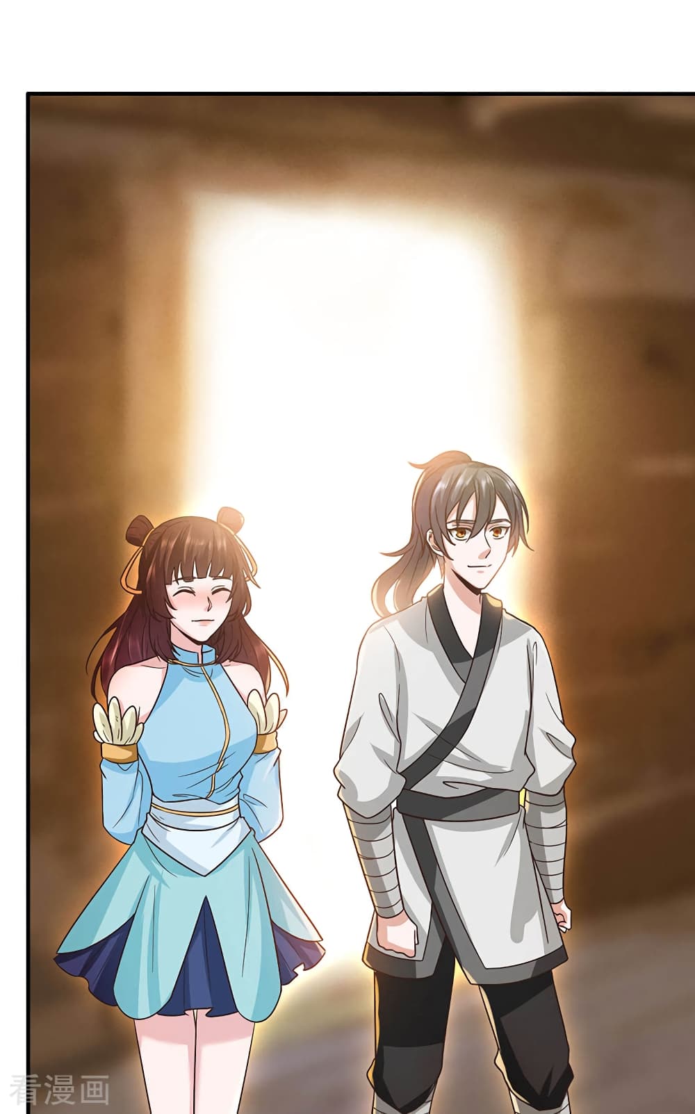 Peerless Martial Arts Everlasting page 15