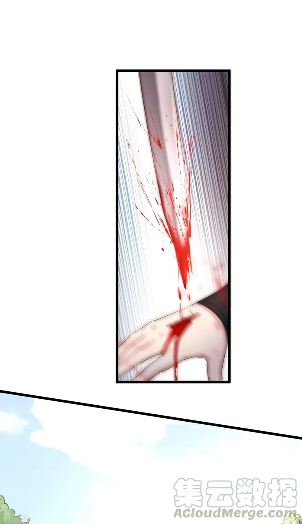 Peerless Martial Arts Everlasting page 2