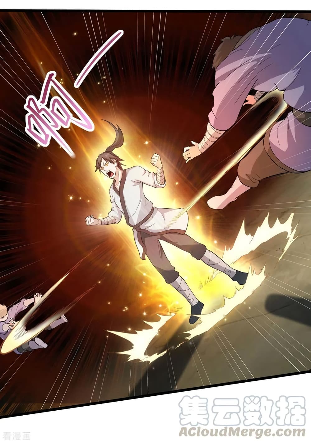 Peerless Martial Arts Everlasting page 14