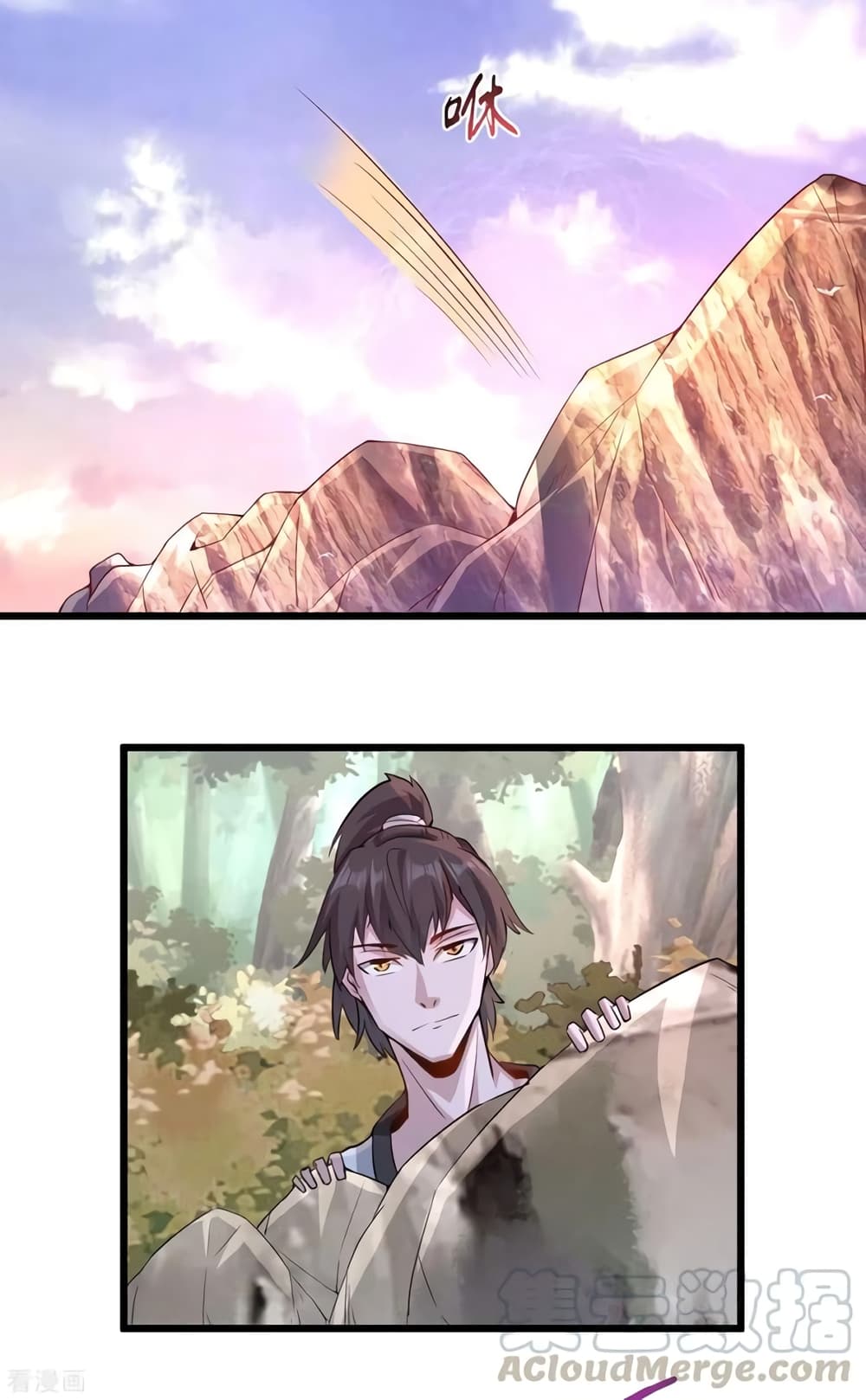 Peerless Martial Arts Everlasting page 11