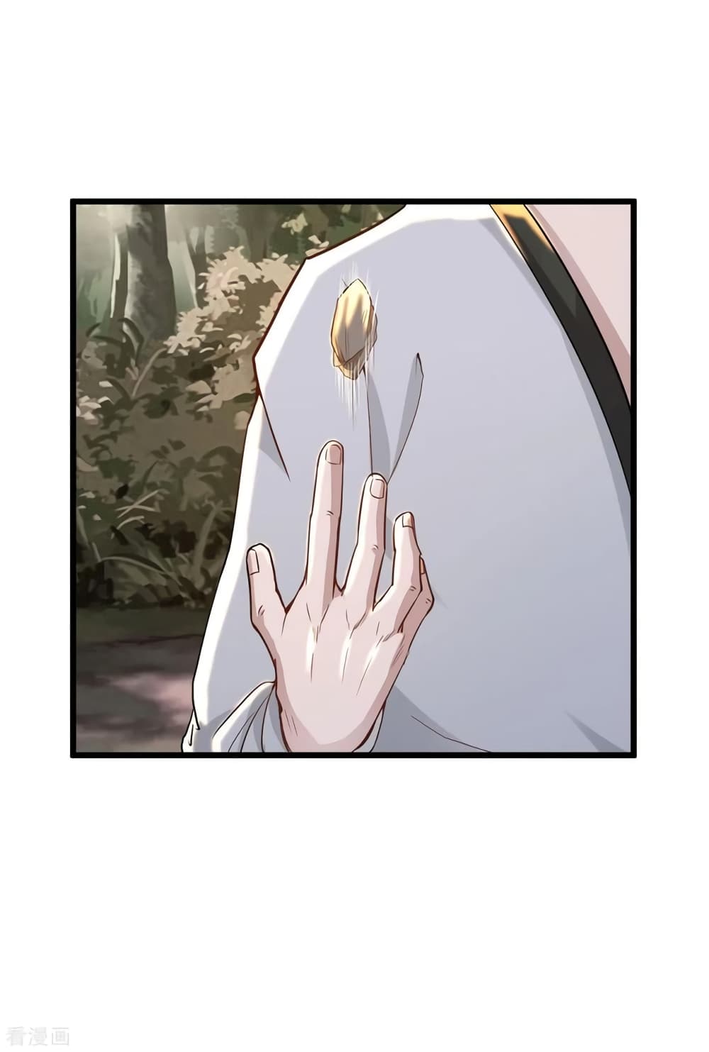 Peerless Martial Arts Everlasting page 14