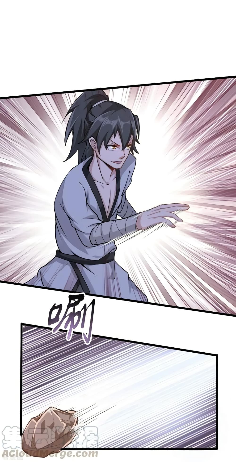 Peerless Martial Arts Everlasting page 15