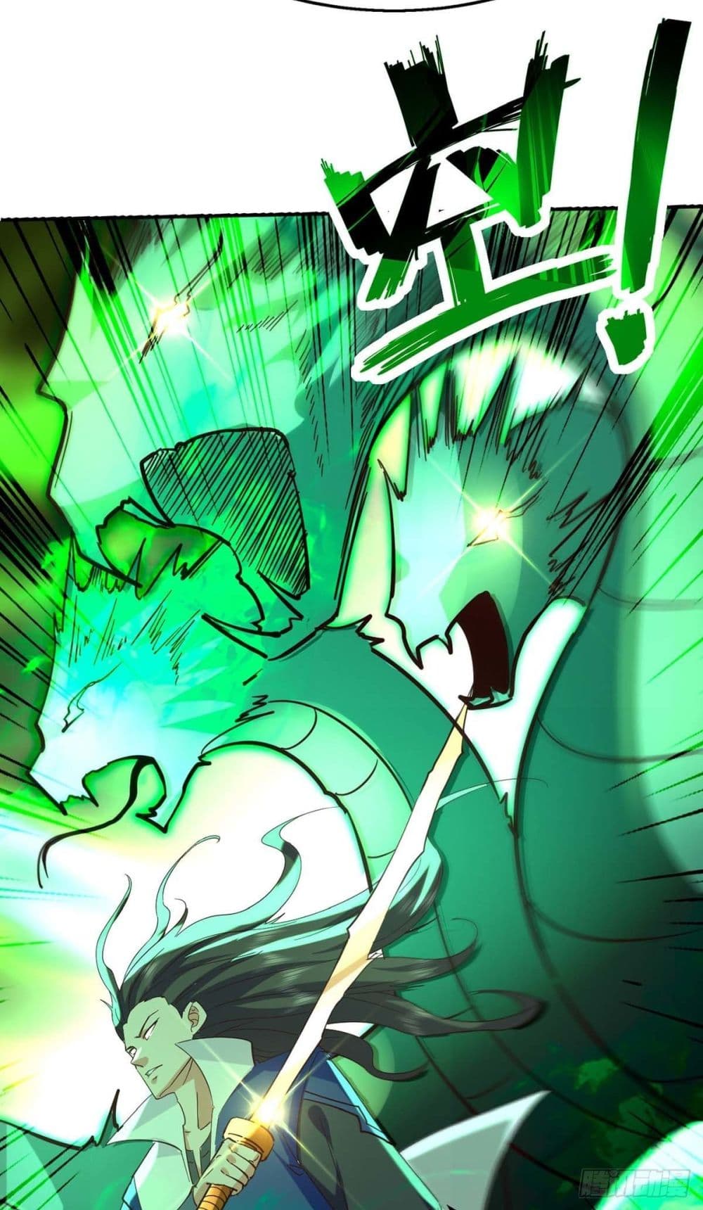 Peerless Martial Spirit page 10