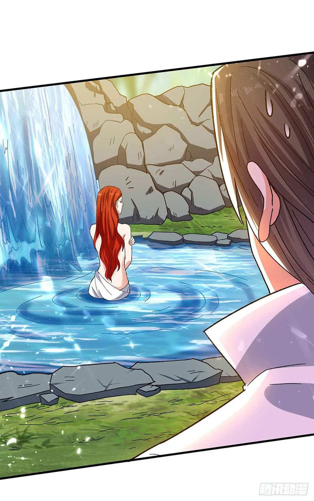 Peerless Martial Spirit page 27