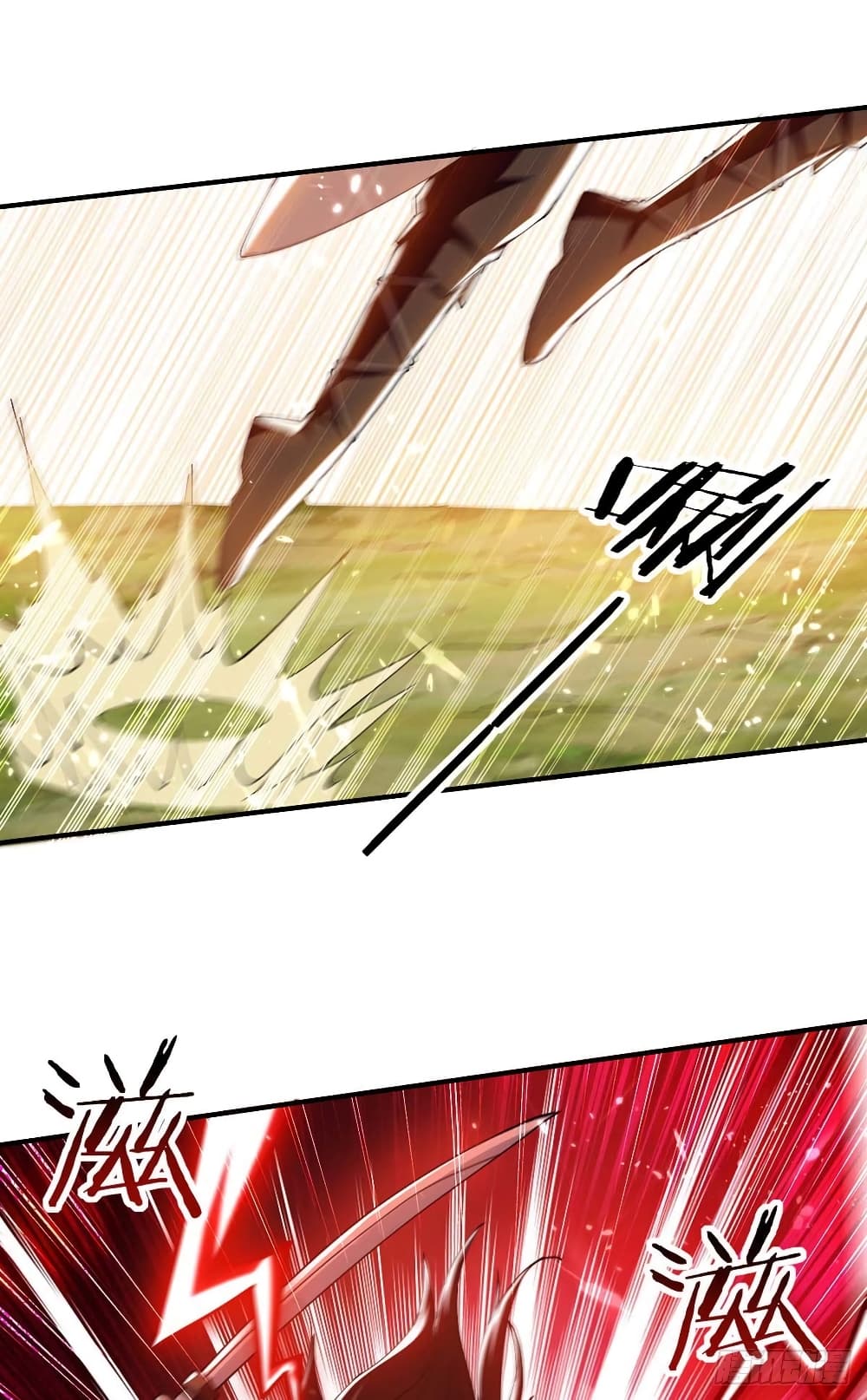 Peerless Martial Spirit page 10