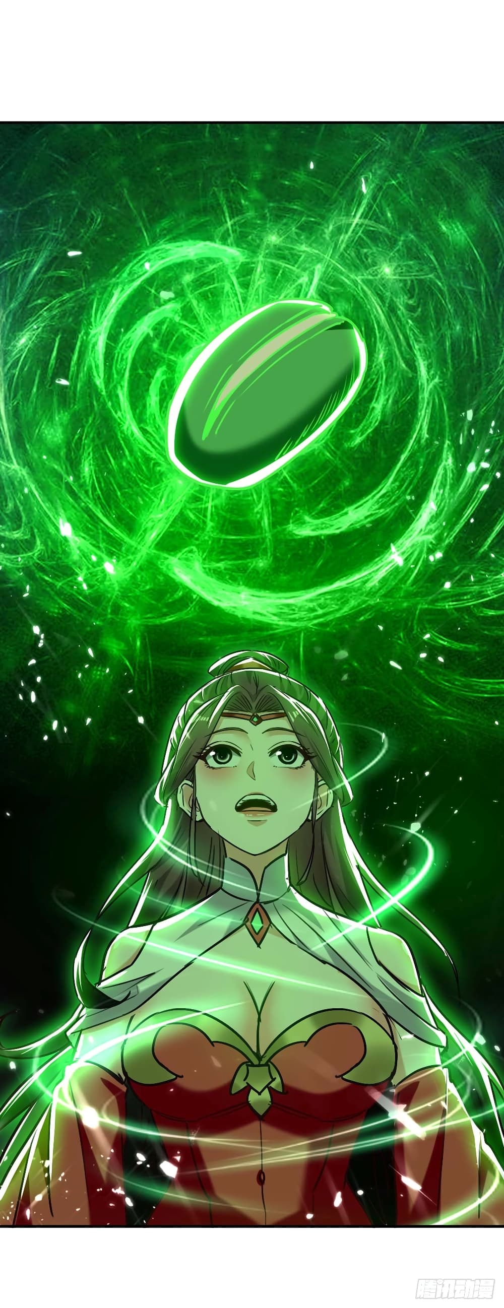 Peerless Martial Spirit page 17