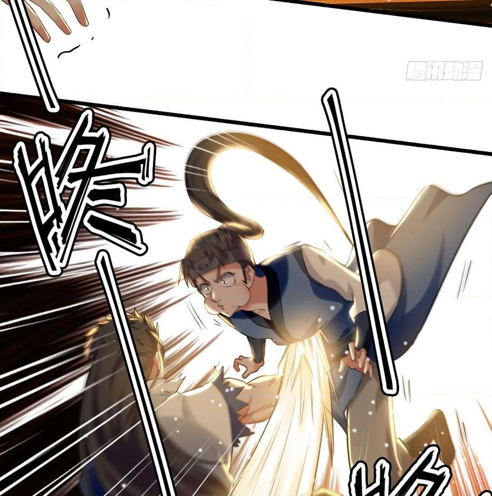 Peerless Martial Spirit page 4