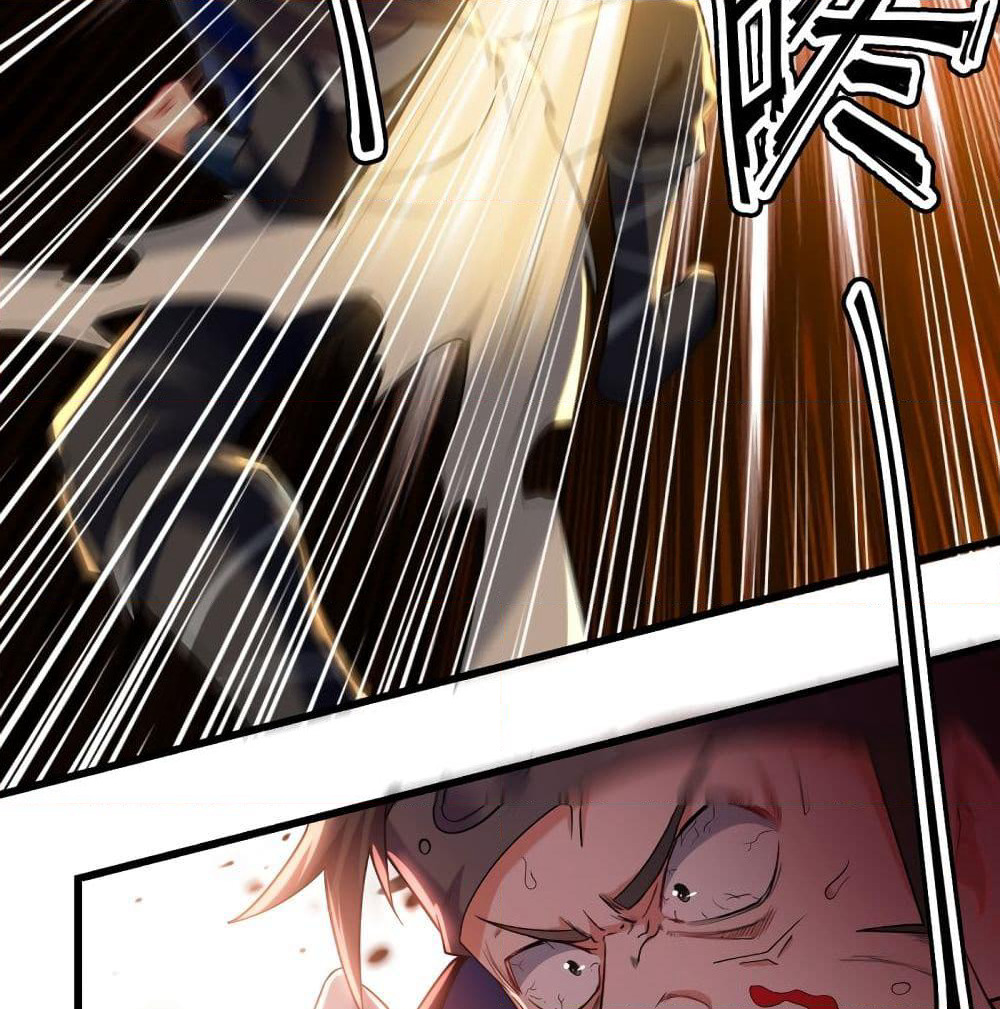 Peerless Martial Spirit page 5