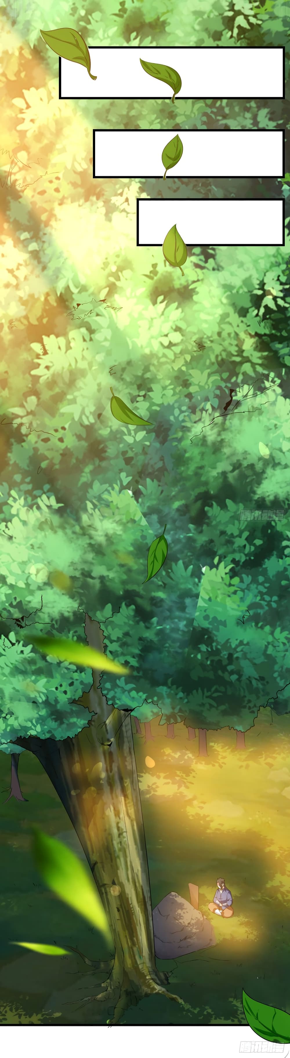 Peerless Martial Spirit page 14