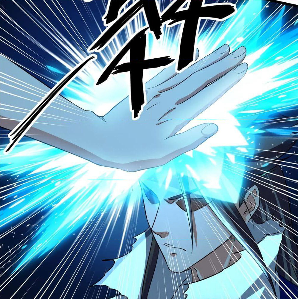Peerless Martial Spirit page 10