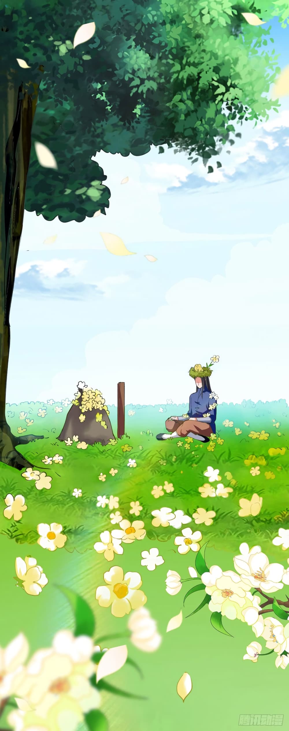 Peerless Martial Spirit page 2