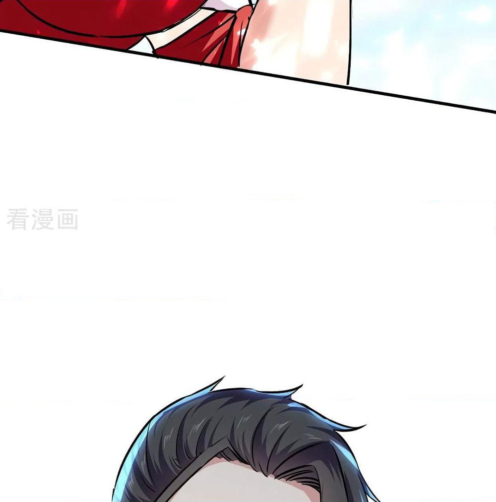 Peerless Martial Spirit page 8