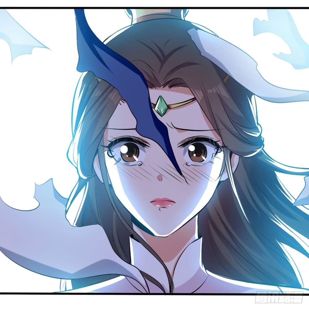 Peerless Martial Spirit page 11