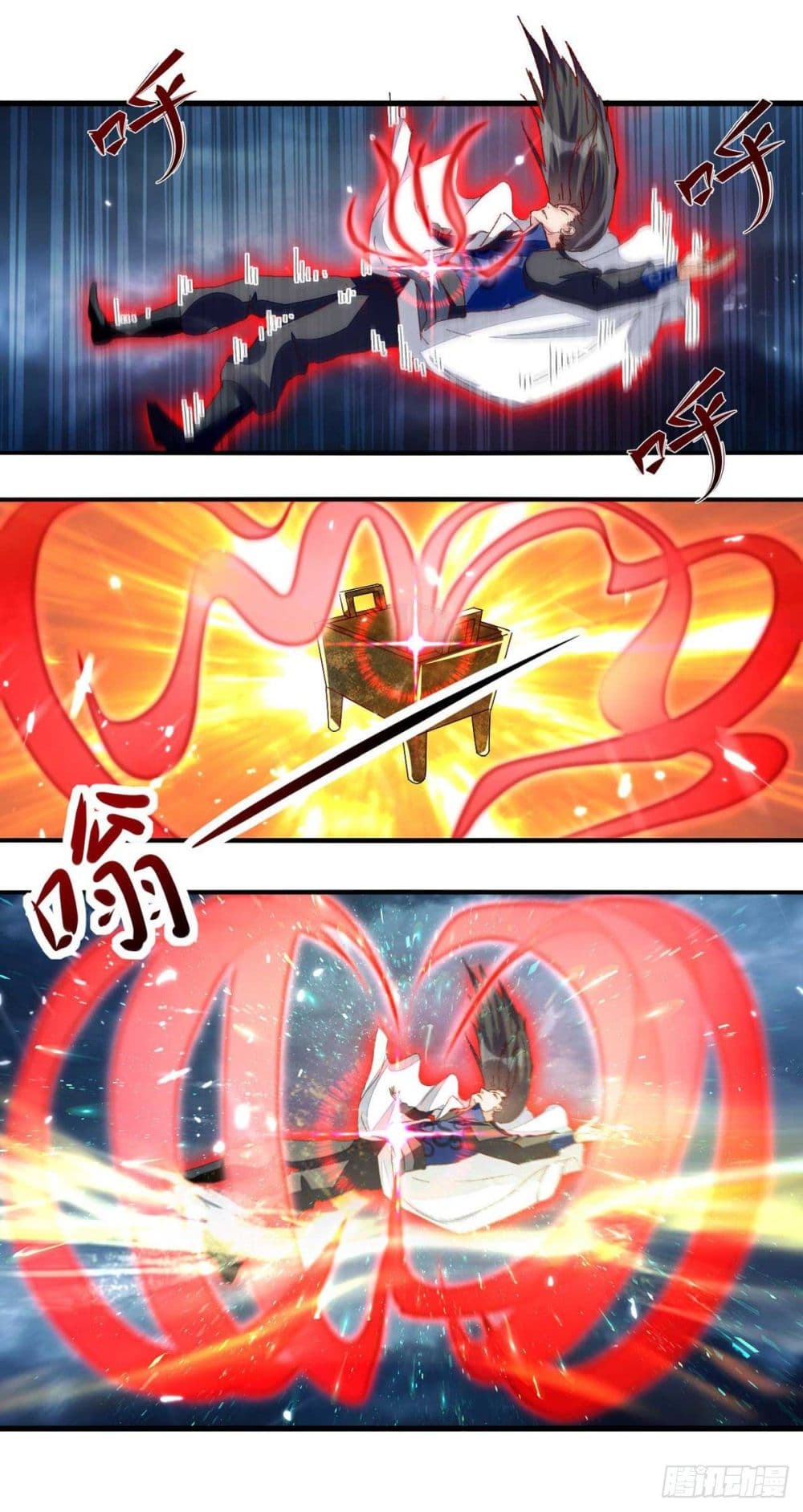 Peerless Martial Spirit page 10