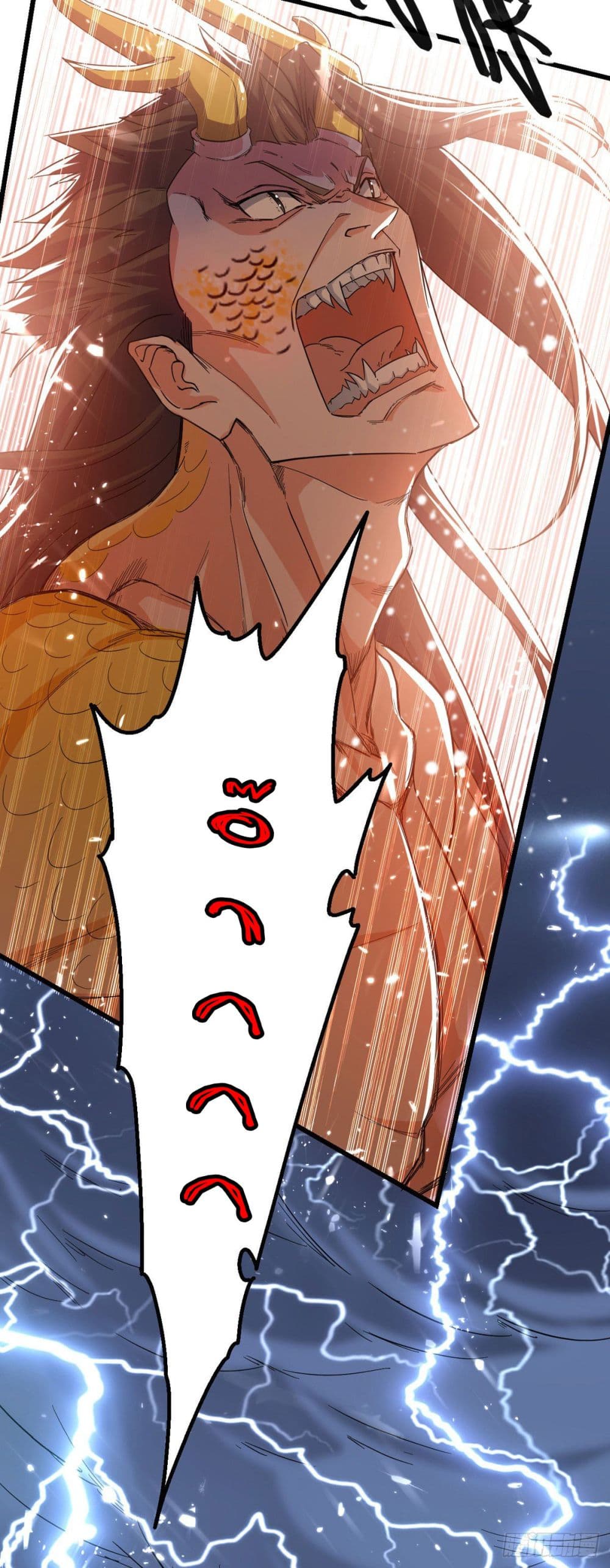 Peerless Martial Spirit page 16
