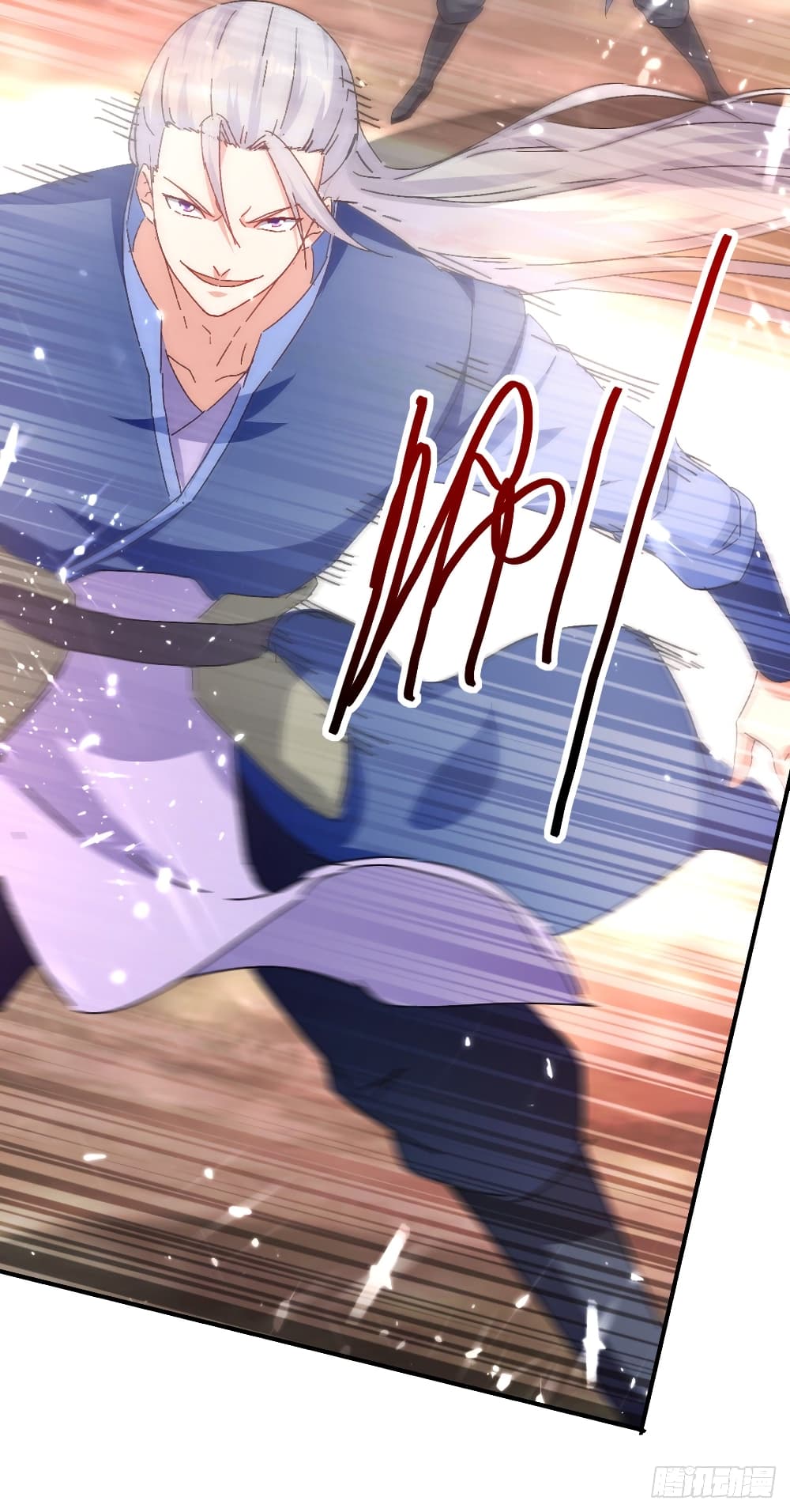 Peerless Martial Spirit page 19